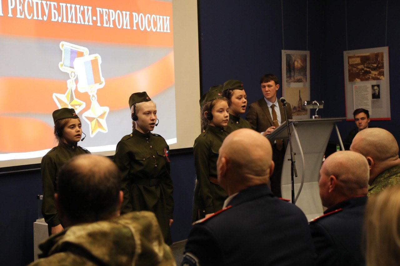 Сотрудники регионального УФСИН посетили мероприятие, посвященное Дню Героев Отечества