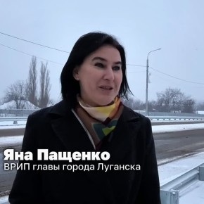 В Луганске на Ярморочной площади откроют искусственный каток, на который не повлияет погода