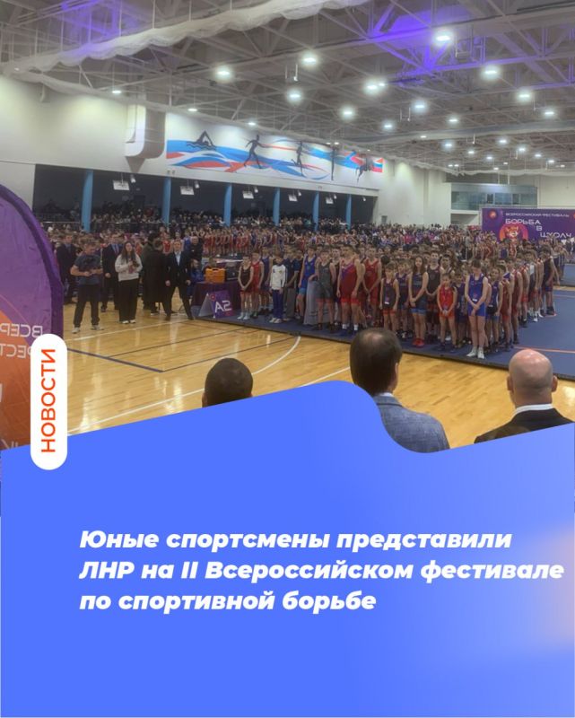 ���� ���������� ����������� ��� �� II ������������� ��������� �� ���������� ������