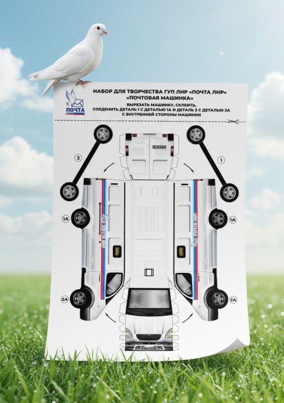 ������!. ��������� ������� ���������� �� ������������� ���������: ������ ������������� ������������� ������ "�����" 12��*796*