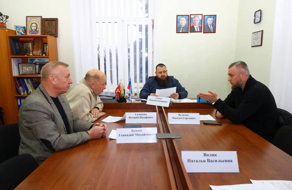 Максим Величко: Сегодня провели заседание профильного комитета Народного Совета ЛНР