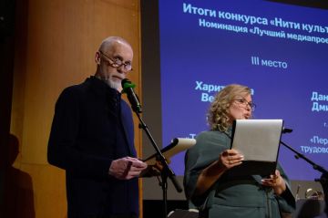 Стихи луганского поэта прозвучали в «Иностранке» в День Героев Отечества