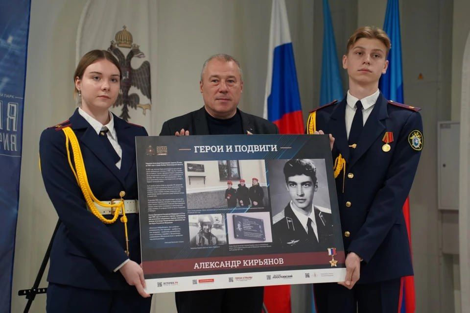 � �������� ������� ����� ����� ������ � �������. ��� ������� � ����� ������