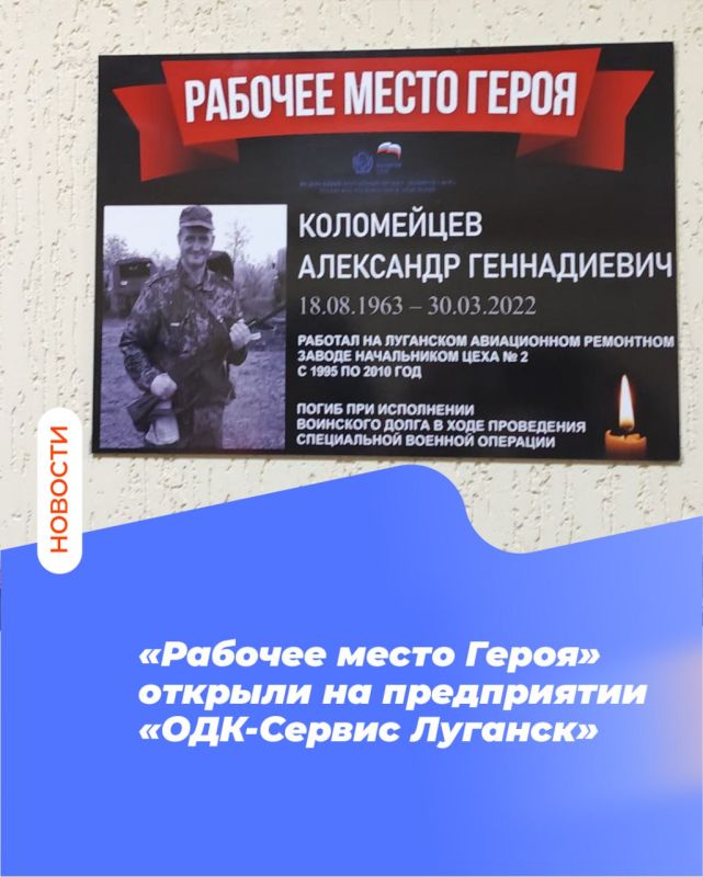 �������� ����� ������ ������� �� ����������� ����-������ �������