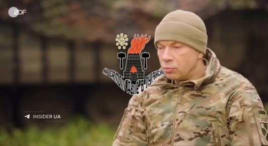 Главком ВСУ Сырский готовит боевиков к сдаче территорий?