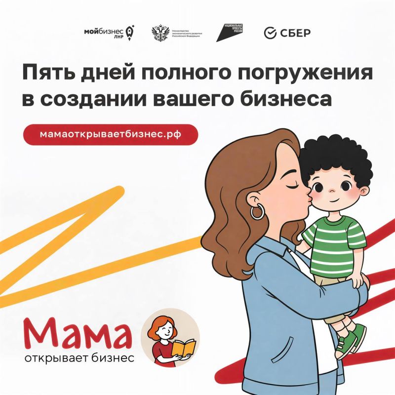 �� ������ ������, � ����������� ������ ��� ����� ������-��������!