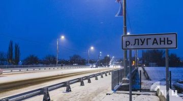 1 В Луганске открыли мост через реку Лугань возле парка 1 Мая