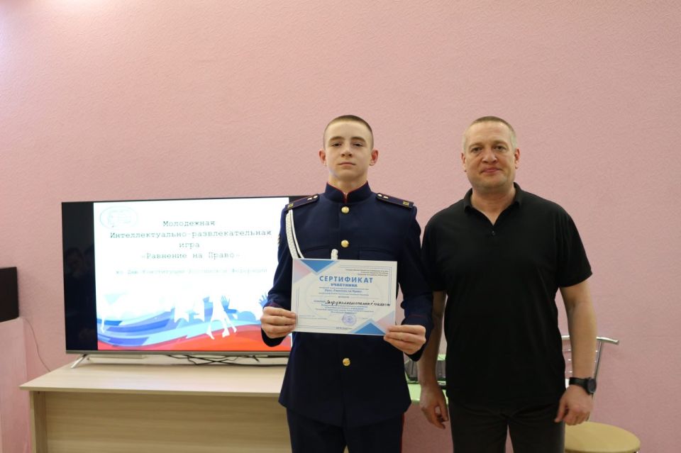 ���� ��������� �� �����, ������������ � 32-����� ����������� ���������� ���������