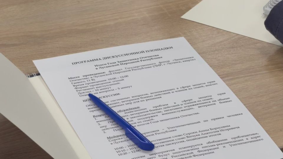 ���� ������: �� ��������� ������� ����� ������������� ������������ � ������ ���� ��������� ���������: �������� ��������� ���� � �������� ���� �����