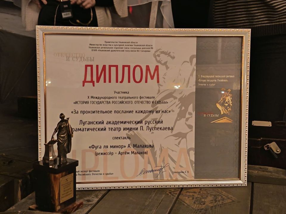 ��������� ������ ���������� � �������� �������� �� ������������� ��������� � ����������