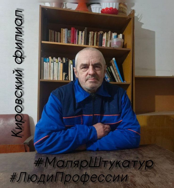 Александр Васильевич Кульбенко заслуживает похвалы как один из лучших маляров Кировского филиала НКО "ЕРФУ МКД ЛНР"