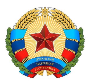 Андрей Губарев: Состоялось очередное пленарное заседание Народного Совета Луганской Народной Республики