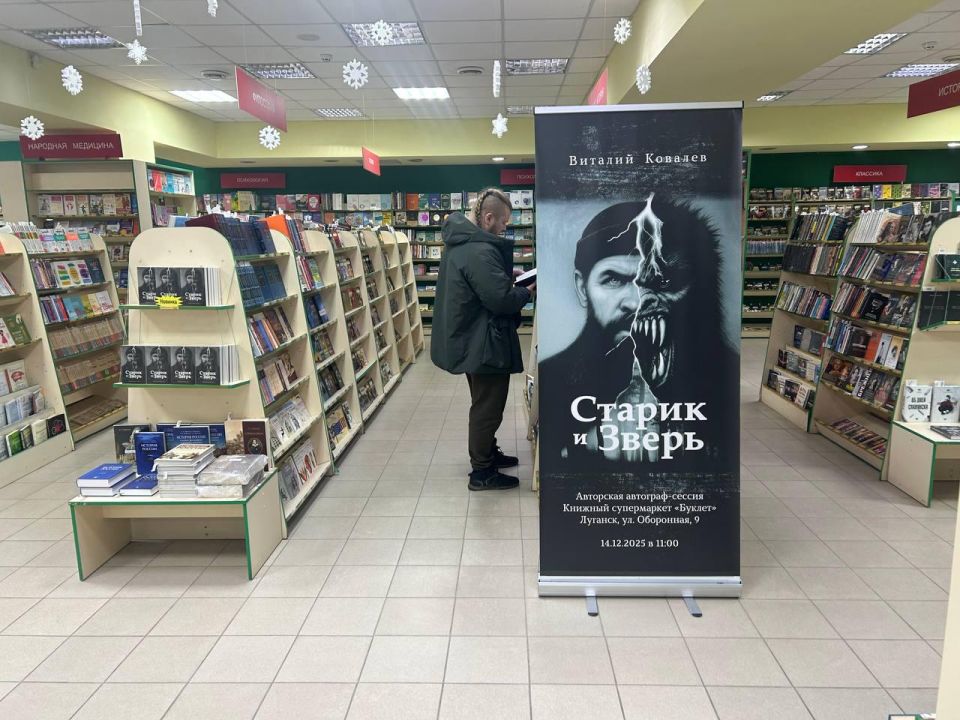 �������� ����� ���������� ���������� ������� ������� ������� � ������ ��� ������ ����� ����������� �������� ����� ��������� � ���� ��������-������ � ��������� ������� ������������ "������