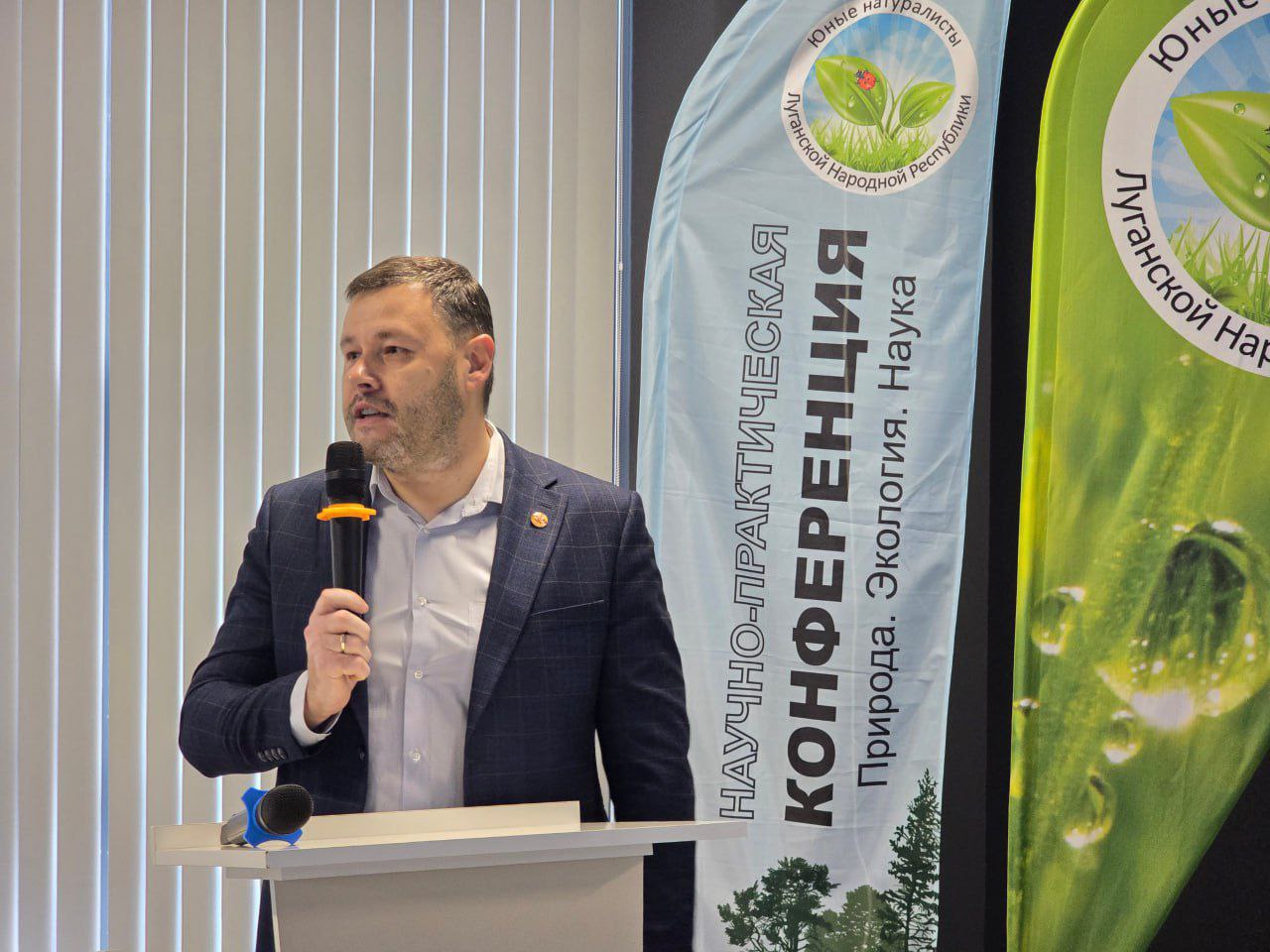 Андрей Губарев: В Луганске прошла встреча юных защитников окружающей среды