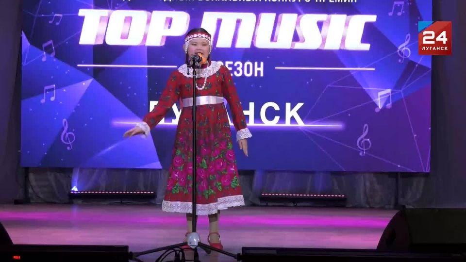 ������� � ���������� ������ ������������ ���� �������������� ��������-������ �Top music�