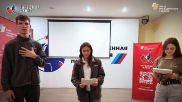 В преддверии Нового года Молодёжка НФ проводит репетицию сказки для воспитанников детского санаторного центра «Незабудка»