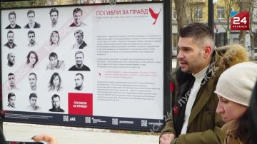 � �������� ������� �������� �������� �� ������, ����������� ������ �������� �����������