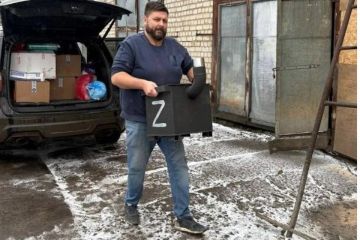 ����������� ����� � ������������� �������� ��������� �������� ���� � ���