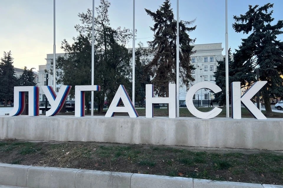 Синоптики ЛНР предупреждают о гололедице