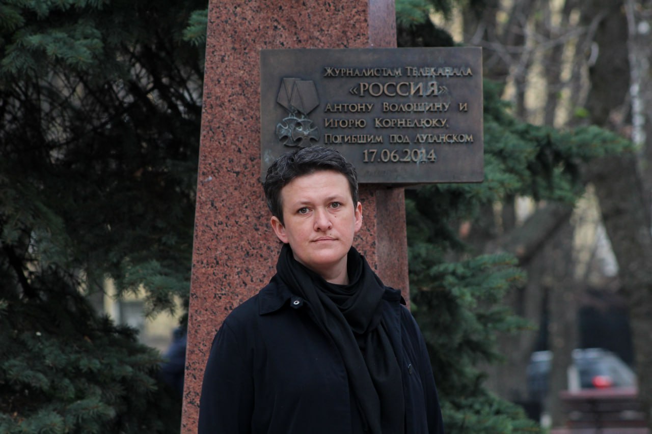 Оксана Чигрина, журналист газеты «Республика»: