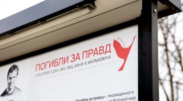 ������������ �������� �� ������, ����������� ������ �����������, ������� � ��������