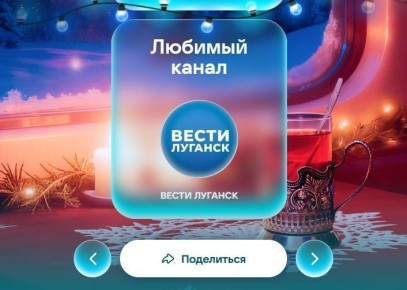 ��������� ������ ��������� ����� ����