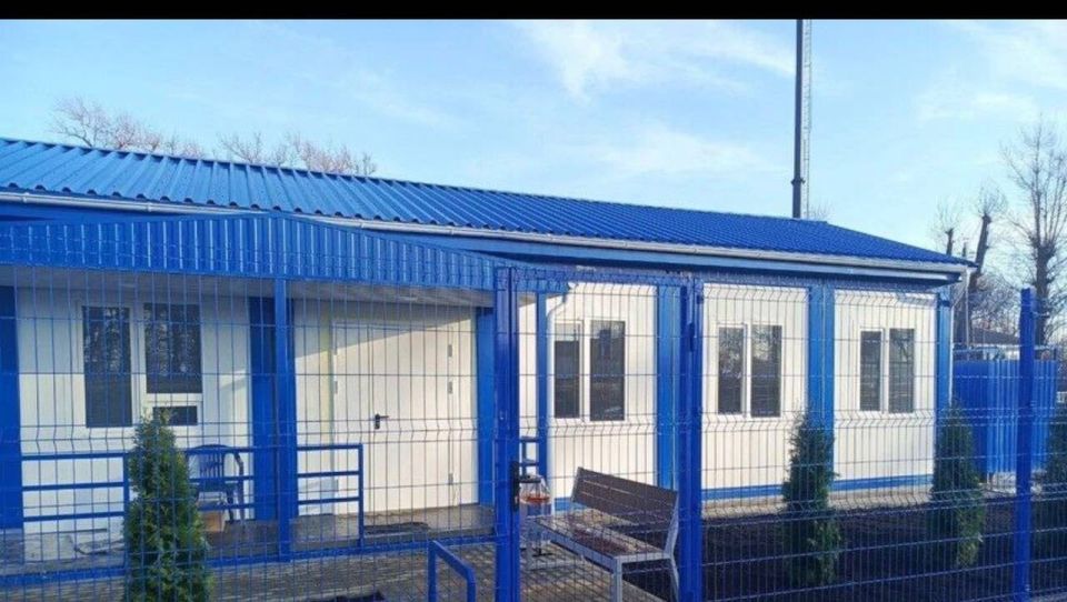 � ��������� �������� ���������� � ��� ������������ �������������� �������������� ������ ����� ������ ����� �����������-���������� �����