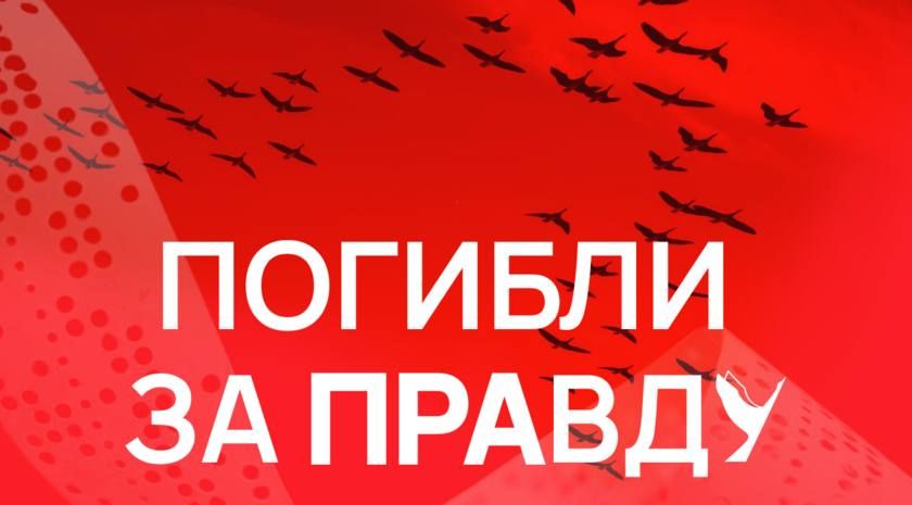 �����������, �������� ��� ���������� ���������������� ������������, ���������� ������� � ������