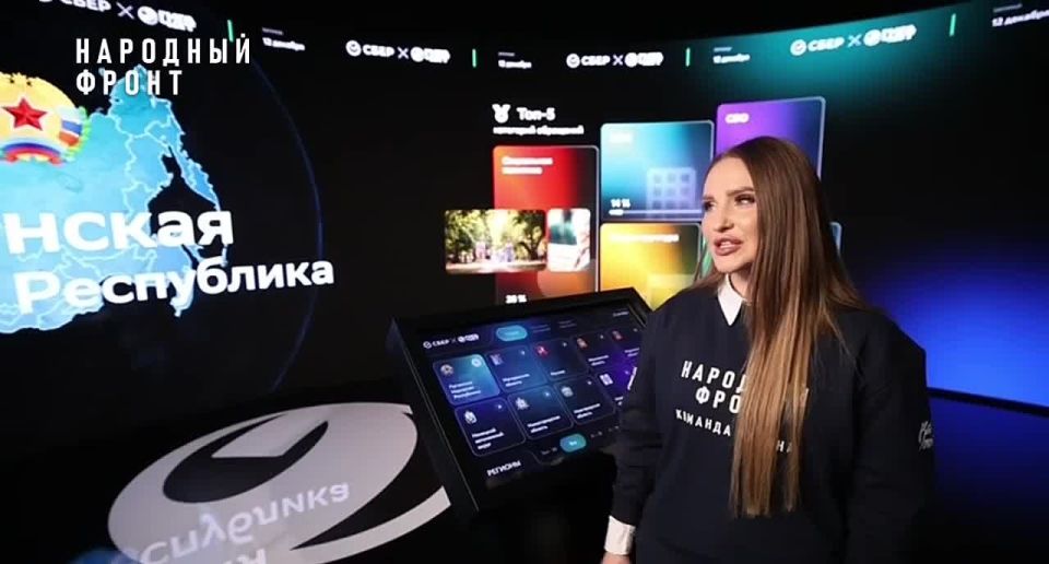 ����� ������� ��������� �� ������� ��������� �������� ���������� � ����������