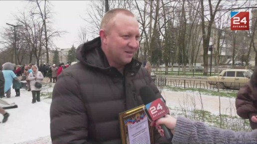 В Ровеньках торжественно открыли «Каштановую аллею»