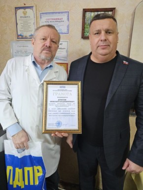 ������������� �� �������� ���������