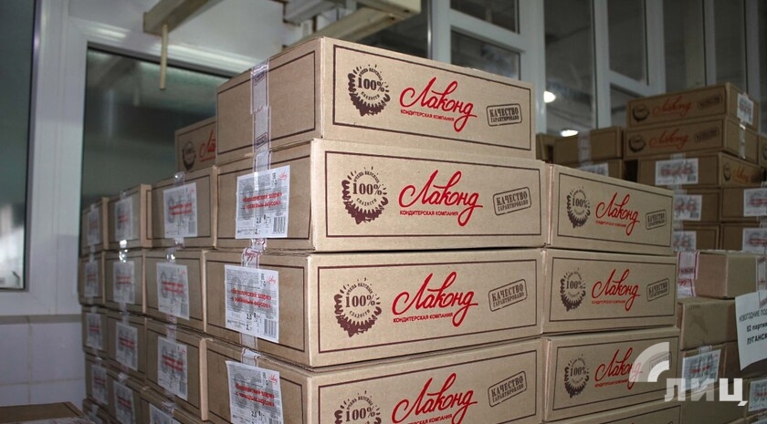 Луганский «Лаконд» подал заявку на регистрацию регионального бренда торта