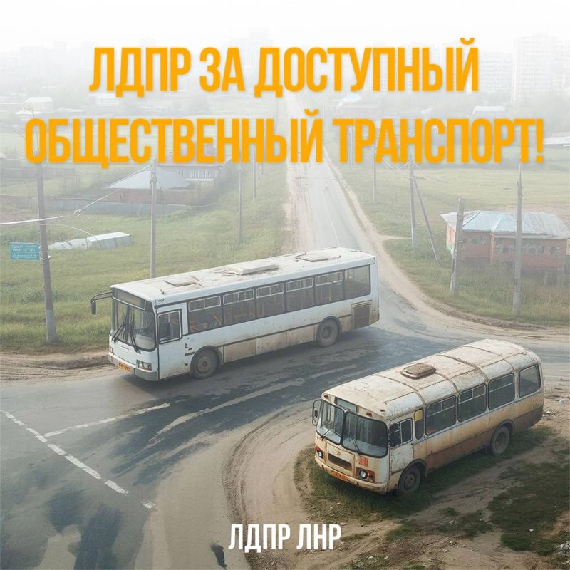 ���� �� ��������� ������������ ���������!