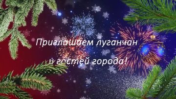 ������������� �������� ���������� ������� � ������ ������� ���������� 20 ������� 2025 ���� �� ���������� ��������� ��������� "������", ��� ��������� ���������� �������