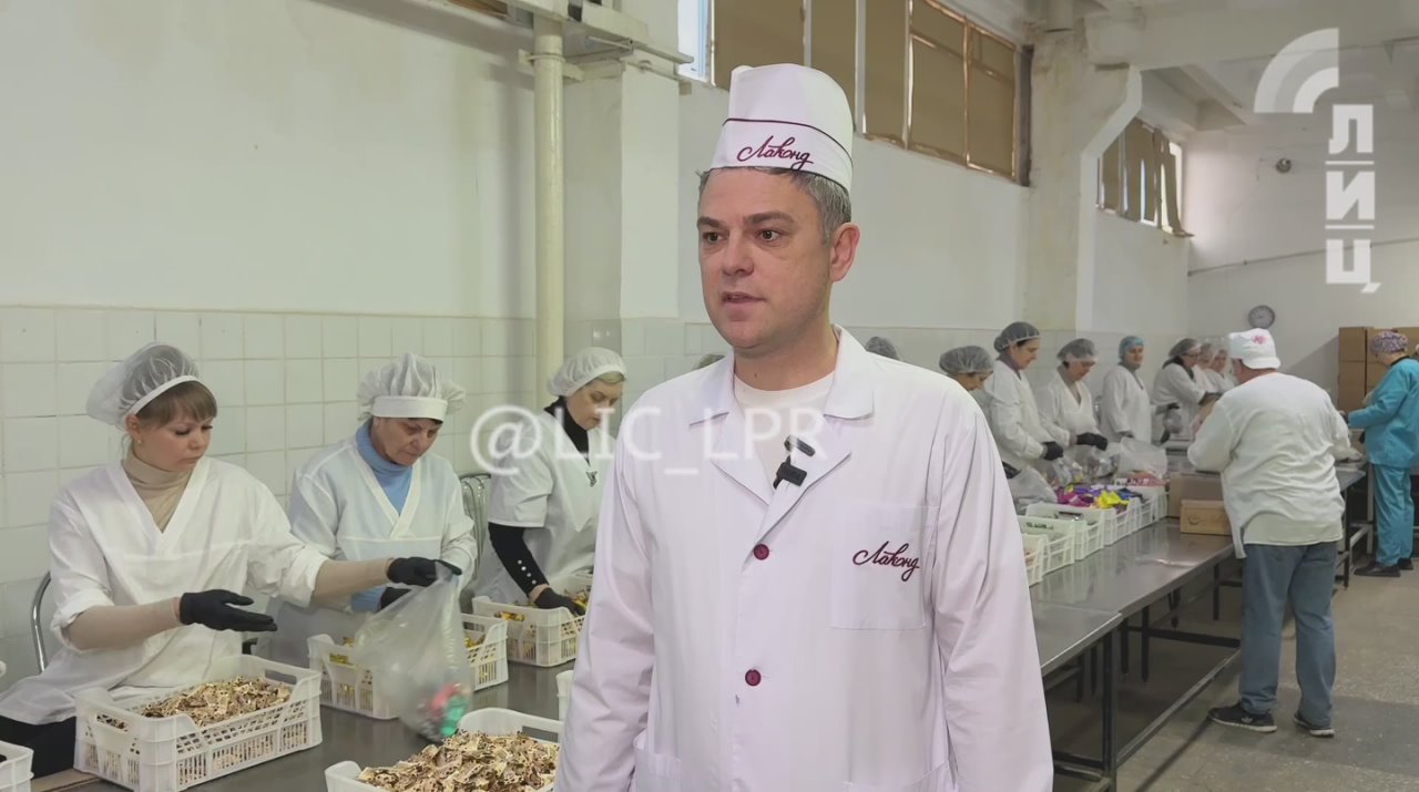 Луганская кондитерская фабрика «Лаконд» заканчивает заготовку сладких подарков для детей со всей ЛНР