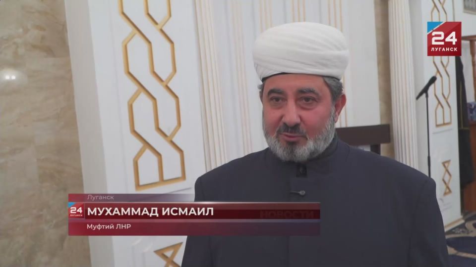 Представители органов власти и общественности ЛНР посетили Луганскую Соборную Мечеть