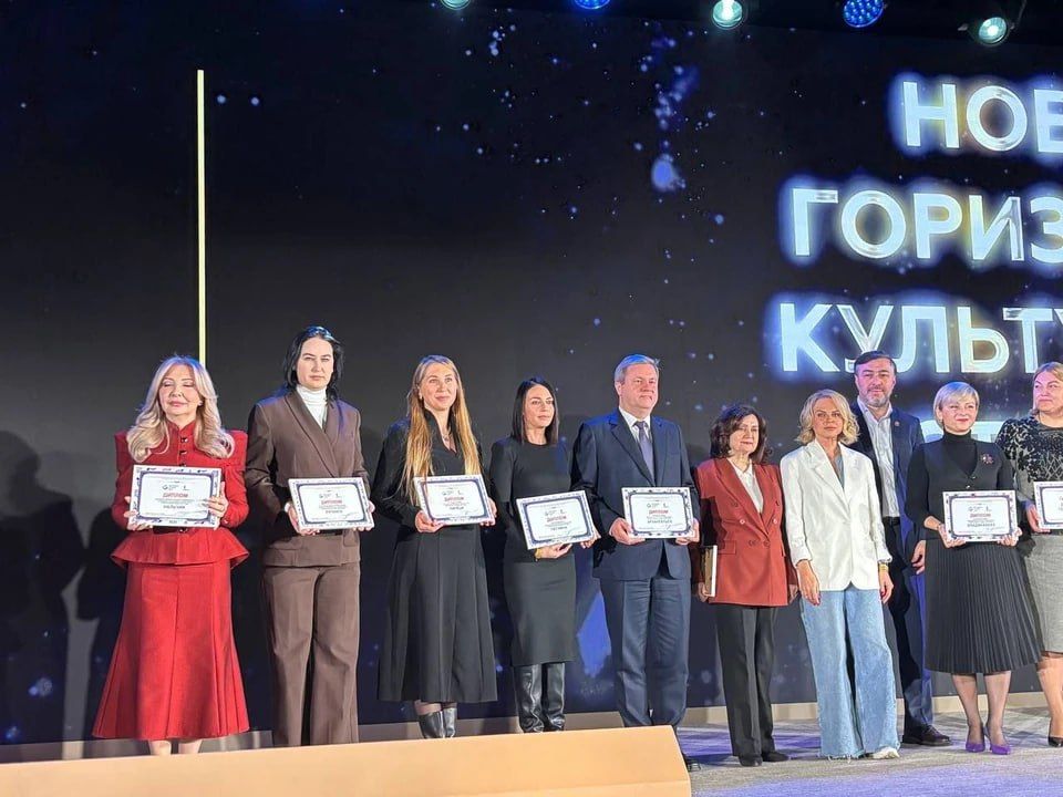 Луганск не стал культурной столицей России