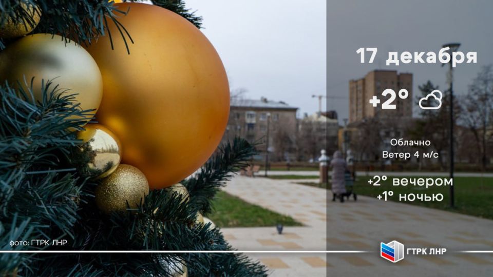 ������ ����, ��������� �������� ����������!