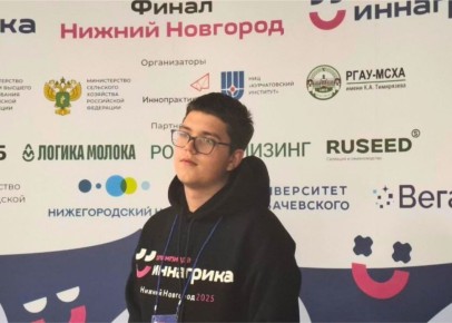 �������� �� ��� ����� � ����� ������������� ��������� �����������