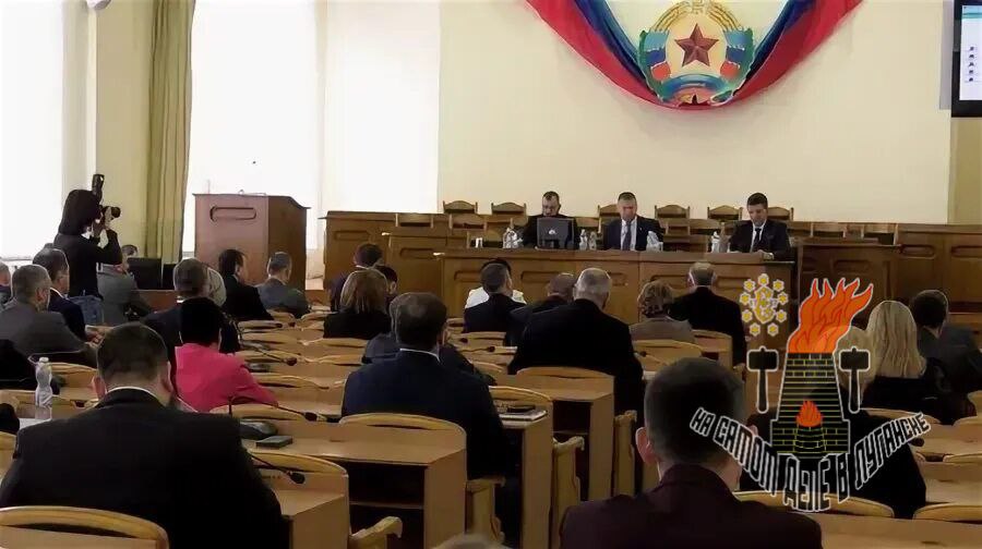 Депутаты Народного Совета ЛНР утвердили Прогнозный план приватизации государственного имущества на 2026 год