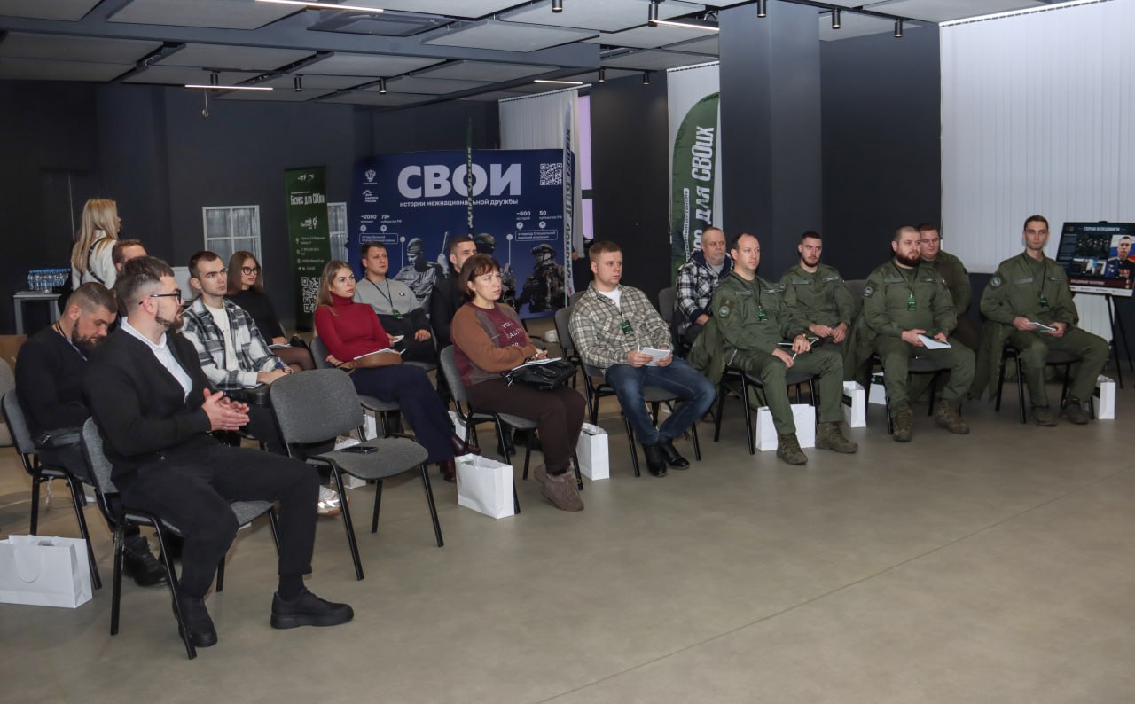 От линии соприкосновения – к линии роста