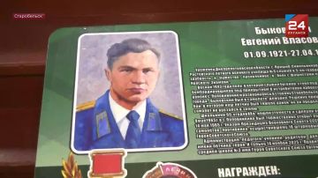 ������������� ������� ����� �3 ��������� ��� ������ ����� ���������� �����, ���������� ������� ����������