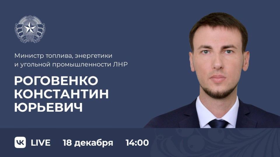 ������� �������, ���������� � �������� �������������� ��� ���������� ��������� �������� ������ ����� � �������� ���������� ��� �������, � 14:00