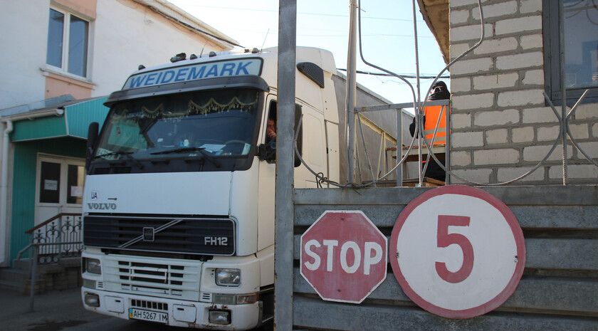 ������� 70 �������� ��� ���������� �������� � 2025 ����