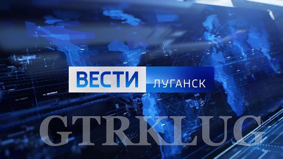 В Луганске анонсированы праздничные мероприятия к Новому году