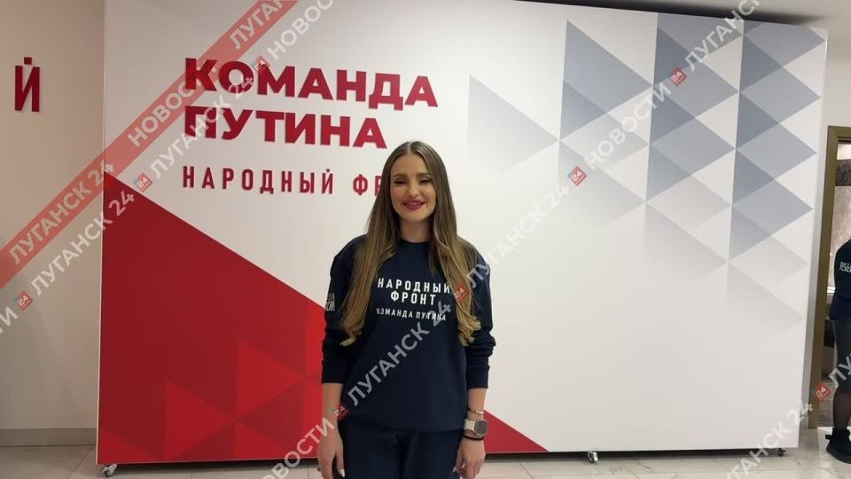 «Из Луганской Народной Республики поступило более 30 тысяч обращений»