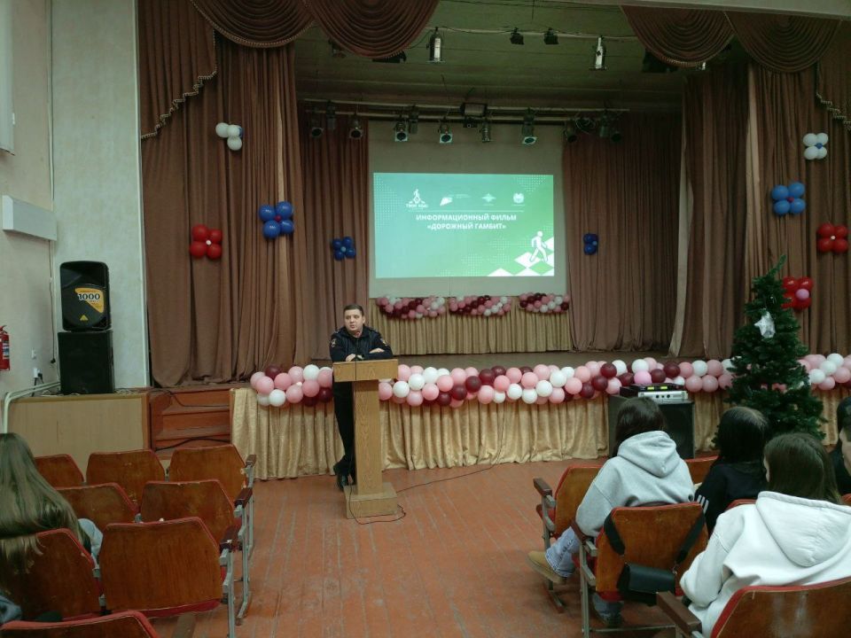 Урок безопасности в колледже