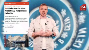 ����������� ����������� ����������