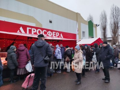 Новогодняя ярмарка в Луганске: Праздник вкуса и предновогоднего настроения