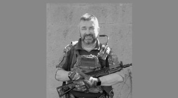 Литература . Юрий Распопов. «Солнечный миномет»